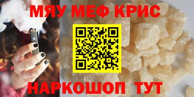 гашиш Ставрополь