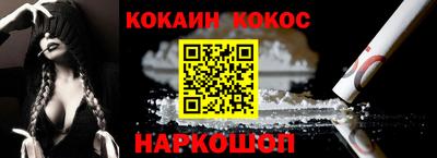 мет Среднеуральск
