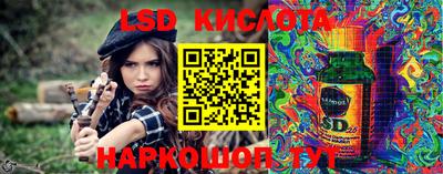 гашиш Ставрополь
