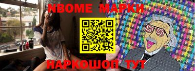 мет Среднеуральск