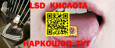 мет Среднеуральск