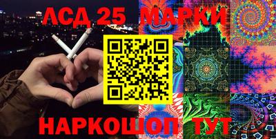 гашиш Ставрополь