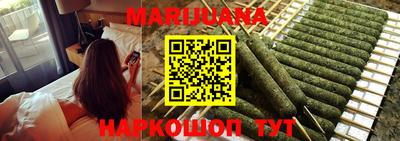 Альфа ПВП Старая Купавна