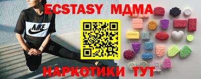 гашиш Ставрополь