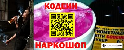 гашиш Ставрополь