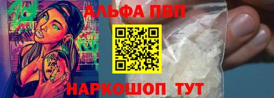 мет Среднеуральск