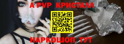 мет Среднеуральск