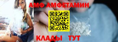 мет Среднеуральск