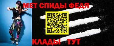 Альфа ПВП Старая Купавна