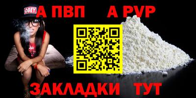 мет Среднеуральск