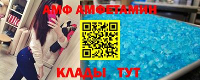 гашиш Ставрополь