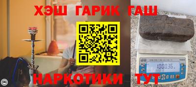 мет Среднеуральск