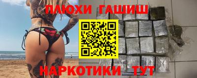 мет Среднеуральск