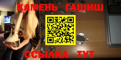 мет Среднеуральск