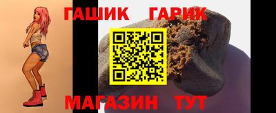 мет Среднеуральск
