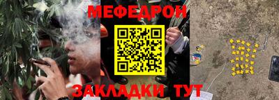 гашиш Ставрополь