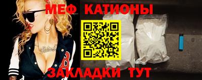 мет Среднеуральск