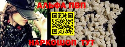 мет Среднеуральск