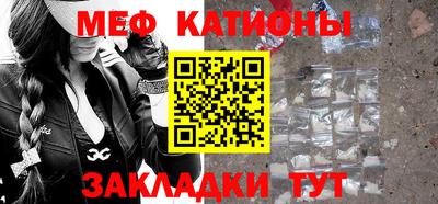 мет Среднеуральск