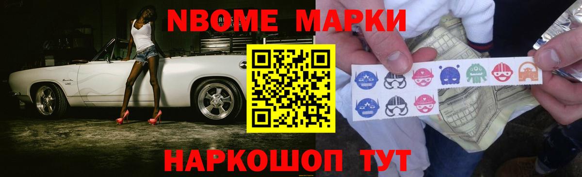 ЛСД экстази кислота  Вход с VPN  Лсд 25 экстази  Саяногорск  Лсд 25 экстази ecstasy 